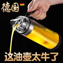 German glass oil jug Automatic opening and closing Anti-leakage Home Kitchen Clothing Oil Bottle oil Sesame Oil Soy Sauce Vinegar Jug Seasoning Bottle