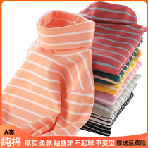 2021 Spring New Girl high collar base shirt boy boy cotton underwear children striped long sleeve T-shirt
