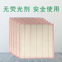 Cotton gauze dishcloth non-stained oil kitchen special rag artifact thickened absorbent degreasing brush bowl for household