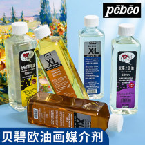 French Bebeiou oil painting pigment turpentine oil paint cleaning agent thinner decontamination pen liquid small bottle Polish 500ml medium agent Toner oil painting tool oil painting tool oil painting material