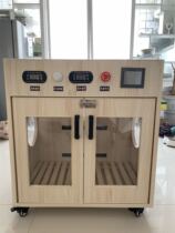 Automatic pet drying box Hair dryer Cat and dog hair dryer Bath blow dryer