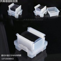 Sapphire led box wafer wafer wafer Crystal boat box glass insert box jam box wafer box