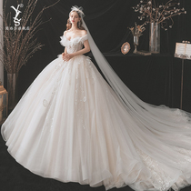 Shoulder wedding dress 2021 new summer bride main yarn tailing high texture Palace style French light pregnant woman
