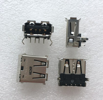 Notebook motherboard charging interface imported foxconn USB2 0 socket 4P data female seat horizontal