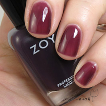 ZOYA nail polish American ZOYA ZP638 Katherine Semi-transparent eggplant jelly Purple white