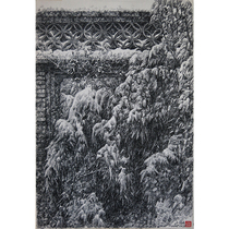 Wang Yongchaos Snow in the Garden paper new pen drawing with a group photo
