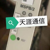 MSPB 2 single board suitable for ZTE GSM9000 needed pro-contact customer service lower single offer