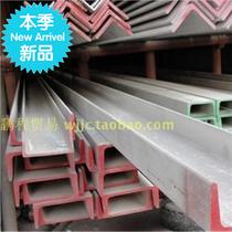 01q235 channel steel 12#channel steel 10 14 16 18 20 22 25 30 32 36 40 a b c type