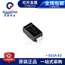ES1A-E3 Fast Recovery Rectifier Diodes ES1A-E3 ES1A-E3 61T DO-214 DO-214 ICs