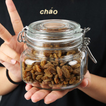 Glass sealed jar Dried fruit pickles soaked water enzyme brewing Export kitchen food storage bottle Moisture-proof storage