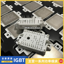GT15PI120B3H GT10PI120B3LH GT10PI120B3H GT15PI120B3LH