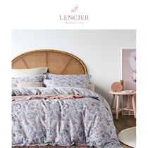LENCIRER Lannarrative Four Peukes imaginary All cotton pure cotton mill wool printed four sets fennie