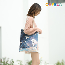 Magazine Appendix bag Japanese Japanese style wind illustration portable canvas bag female student DIY custom gift