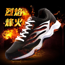 Special step running shoes mens 2021 new summer mens fashion Net non-slip sports travel breathable shoes tide