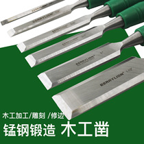 Woodworking chisel wooden chisel flat shovel steel chisel knife flat chisel flat chisel flat shovel chisel Carpenter woodworking tool set