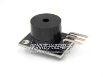 Small Passive Buzzer Module KY-006 Applicable Accessories