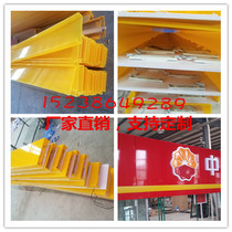 Medium oil filling station Yellow belt eatery yellow belt hood shed surrounding sub yellow hair light with acrylic yellow belt