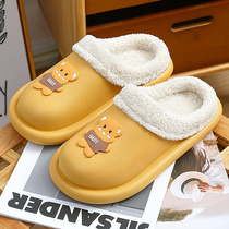 Winter slippers women Home waterproof EVA Integrated Plus Suede Plastic Lovers Cute Cartoon Plush Cotton Slippers Men
