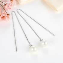 Autumn and winter 925 sterling silver ear line imitation pearl earring female temperament long earrings Joker earrings 2021 New Tide