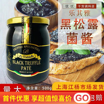 Fresh date italian original clothing imported Leits elegant black truffle sauce black truffle sauce 500g bottled