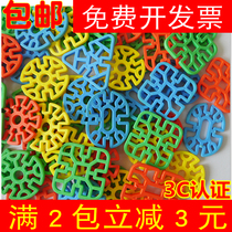Large thickened snowflake pieces Geometric window grilles Puzzle building blocks Puzzle plastic building blocks Puzzle childrens educational toys