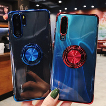 Full-package anti-fall shell suitable for Huawei p30pro mobile phone shell p30 male and female anti-fall net red p30por protective sleeve cute fairy Chauga p20pro mobile phone cover protective shell silicone slim