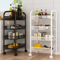 Kitchen shelf floor multi-layer movable household trolley storage rack vegetable basket supplies