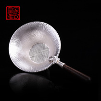 Silver tea leak foot silver 999 filter creative retro sterling silver tea tea filter tea compartment set kung fu tea accessories