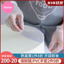 Cool New Pleasant Plastic Transparent Soft Blade Cream Cake Smear Squeegee Baking Wipe Face Raver Trowel Knife Tool