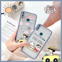 Huawei glory 8X phone case honor8x transparent matte protection silicone sleeve Net red JSN-AL00 all-inclusive lens anti-drop soft shell 8x womens cute high-end couple cartoon couple