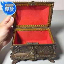 Western antique Napoleon III Jewelry Jewelry hidden treasure box Full work embossed lead tin alloy turquoise colour pendulum piece