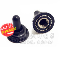 MTS waterproof cap 6MM button subswitch waterproof hood waterproof cap waterproof rubber cover MTS102 waterproof cap
