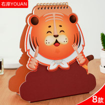 Taiwan calendar custom 2022 Tiger year logo Company special-shaped table calendar custom creative thirteen calendar printing I003-010