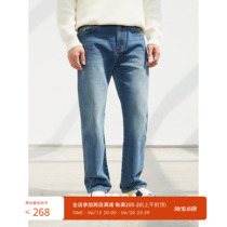 LEZORA Long Leg God Pants FG Version Type 12 8oz Snowflake Stonewash Straight Silo Jeans Mens Four Seasons Thickness