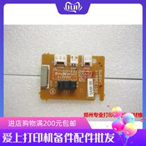 Original Brother 1118 1518 1519 1813 1818 1816 1608 1618 DC Board Toner Board