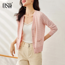 OSA small fragrant wind pink knitted cardigan sweater coat womens early autumn 2021 New outer shawl top