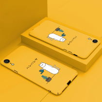 Apple XR mobile phone case iPhoneXR ultra-thin xr protective cover hard case men and women Tide brand net red anti-drop limited edition cartoon ins cold wind special personality all-inclusive frosted high-grade new products