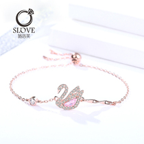 Schlove S925 sterling silver bracelet Rose gold jewelry Swan women bracelet adjustable light luxury wind wild