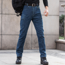 Dragon tooth breaker tactical jeans men slim micro-elastic casual tooling denim trousers four seasons iron blood Jun character