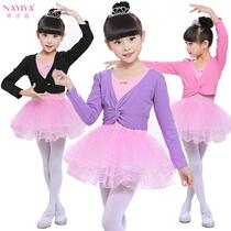 Childrens dance shawl long sleeve jacket autumn and winter girls cotton coat dancing practice clothing twisted flower short sweater
