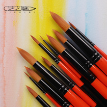 Art pen 700R high quality classic round head watercolor pen cone brush round head brush illustration pen