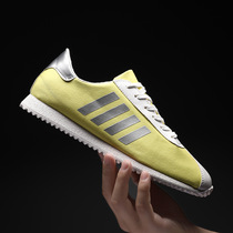 Official web retro Agan shoes mens thin bottom shoes Trifoliage small white shoes 2021 New leisure-time 100 hitchhiking