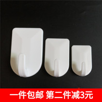 White Powerful Sticky Hook Cloak Hooded Kitchen Bathroom Multipurpose Hook Son U-Shaped Adhesive Hook Plastic Applique Hook