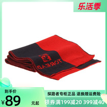 Pathfinder scarves scarf autumn and winter outdoor travel hiking camping windproof and warm thickening casual surrounding neck TELH90380