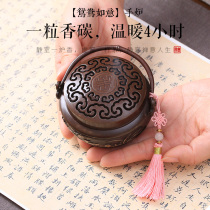 Mini antique heating small hand stove Pure copper hand warmer Charcoal burning household agarwood sandalwood stove Ancient court copper hand stove