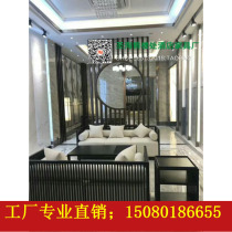 Sales office hotel lobby reception leisure area furniture custom Beauty Club New Chinese solid wood negotiation sofa