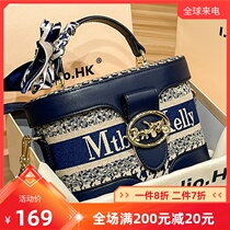 Hong Kong light luxury horse-drawn carriage womens bag 2022 new Chidori genuine leather one-shoulder cross-body carry bucket bag breast bag