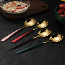 Rust steel spoon household dessert ice cream spoon adult child eats small spoon cute long handle coffee spoon tablespoon