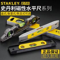 Stanley High Precision Aluminum Alloy Horizontal Ruler Portable Flat Water Ruler Electronic Digital Display Gradienter Balance Measuring Ruler