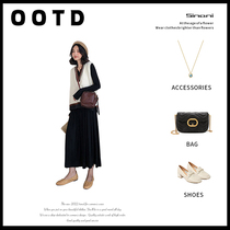 2022 New Fat mm Heart Machine woman autumn net red Liam dress Two suit sweaters big code foreign air weight reduction